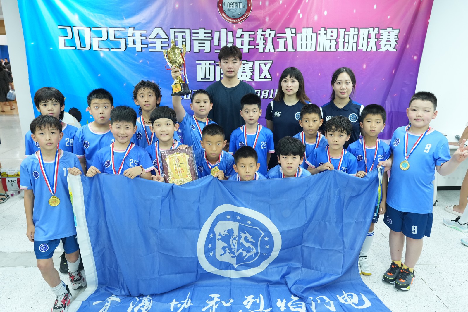 National Youth Floorball League (Southwest Division) 8